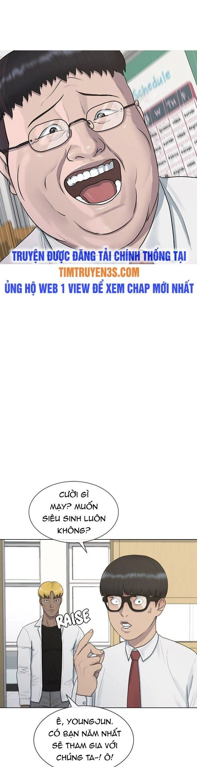 Trường Học Thôi Miên Chapter 38 - 12