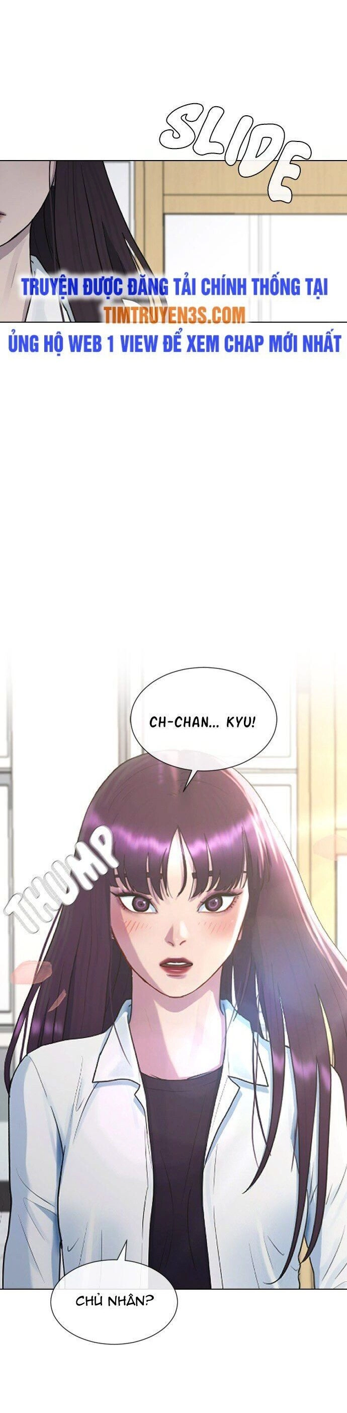 Trường Học Thôi Miên Chapter 38 - 15