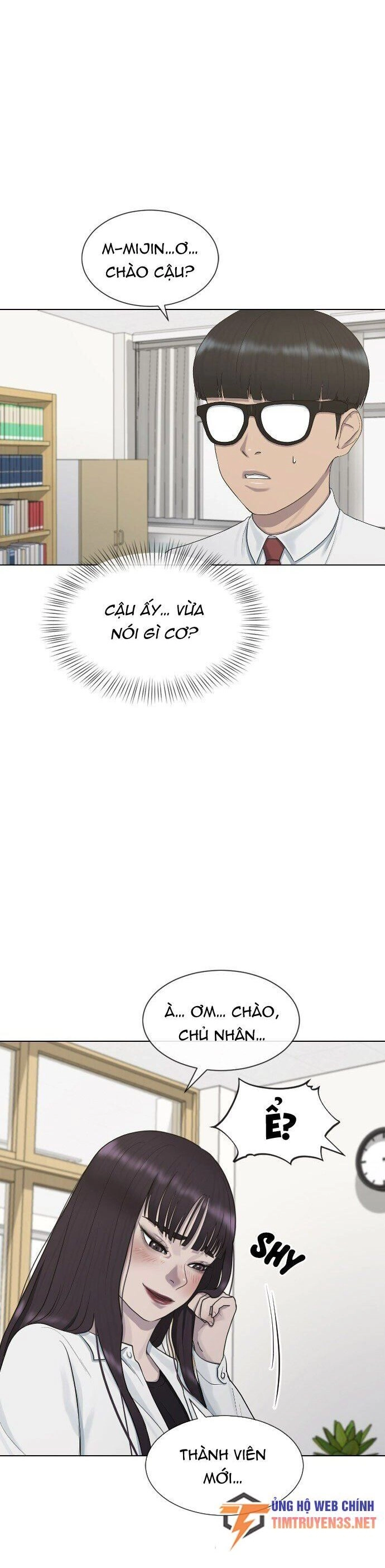 Trường Học Thôi Miên Chapter 38 - 16