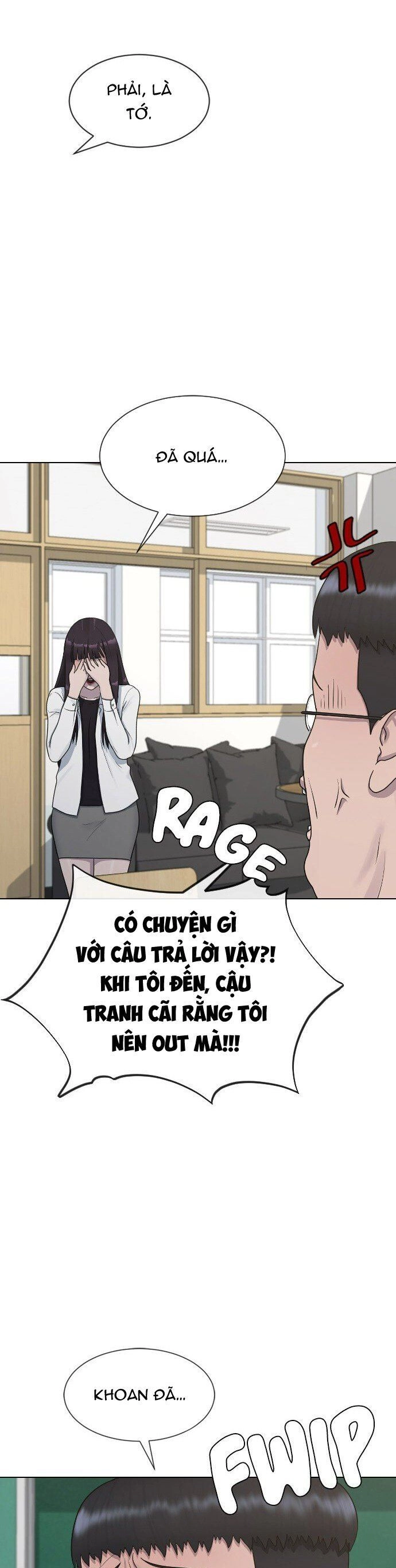 Trường Học Thôi Miên Chapter 38 - 17