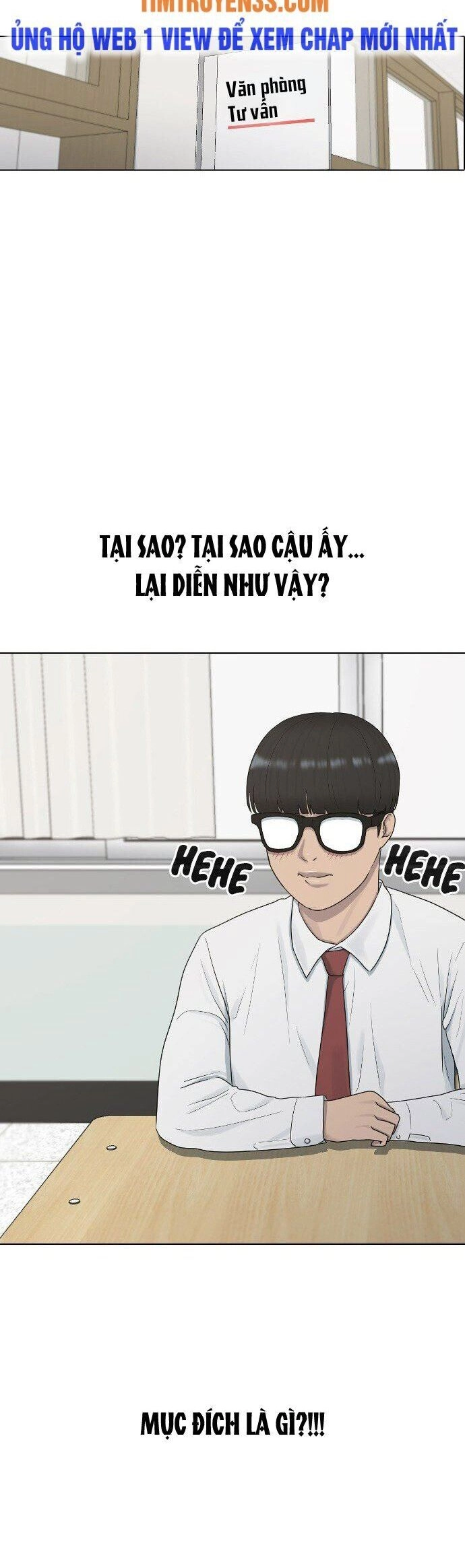 Trường Học Thôi Miên Chapter 38 - 31