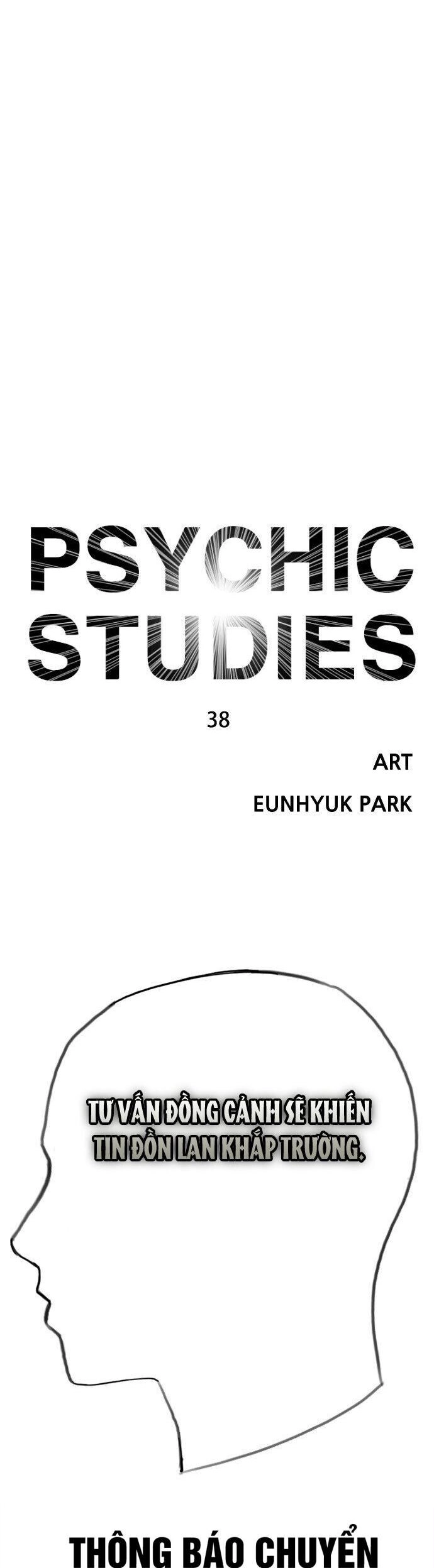 Trường Học Thôi Miên Chapter 38 - 38