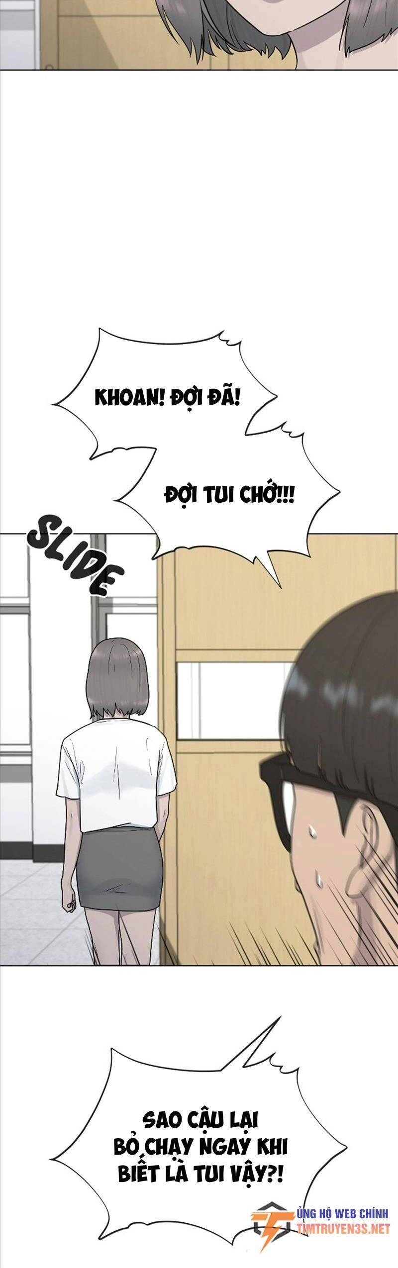 Trường Học Thôi Miên Chapter 39 - 5