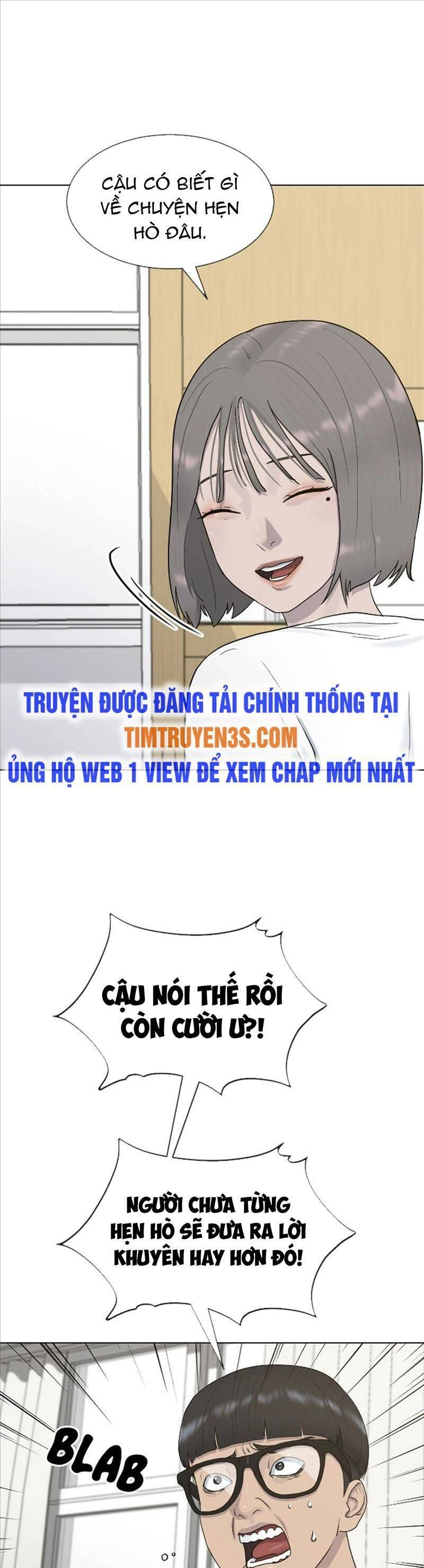 Trường Học Thôi Miên Chapter 39 - 6