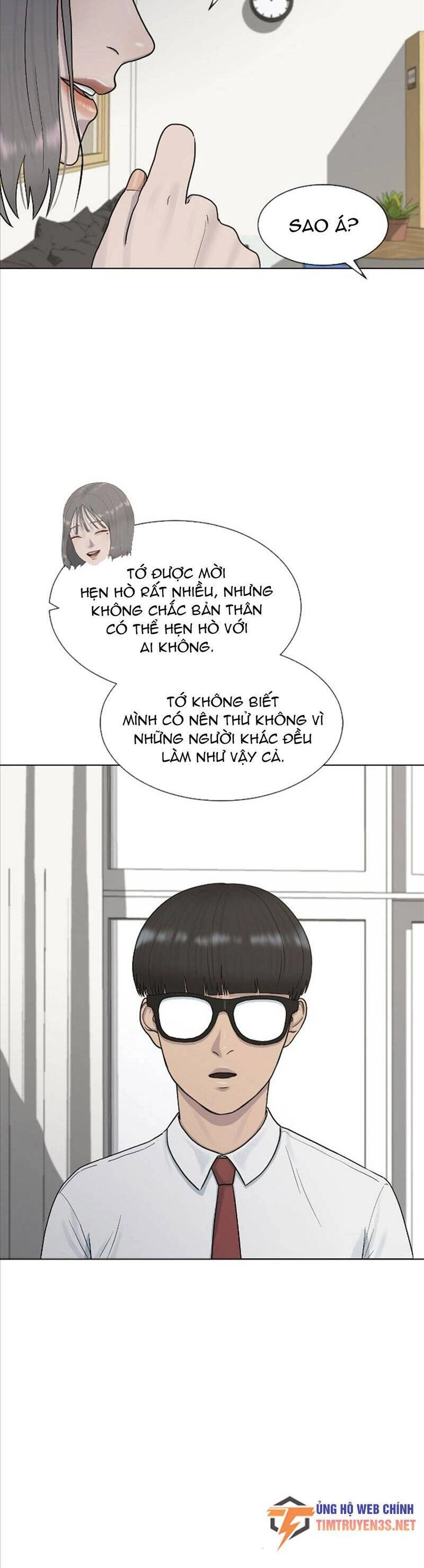 Trường Học Thôi Miên Chapter 39 - 8