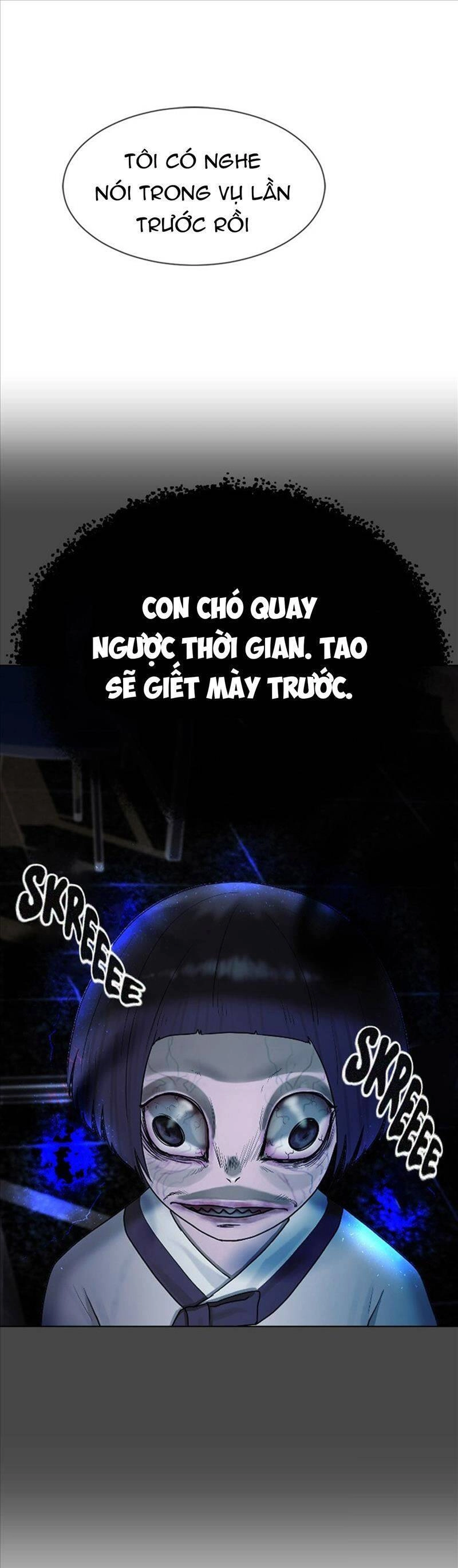 Trường Học Thôi Miên Chapter 39 - 13