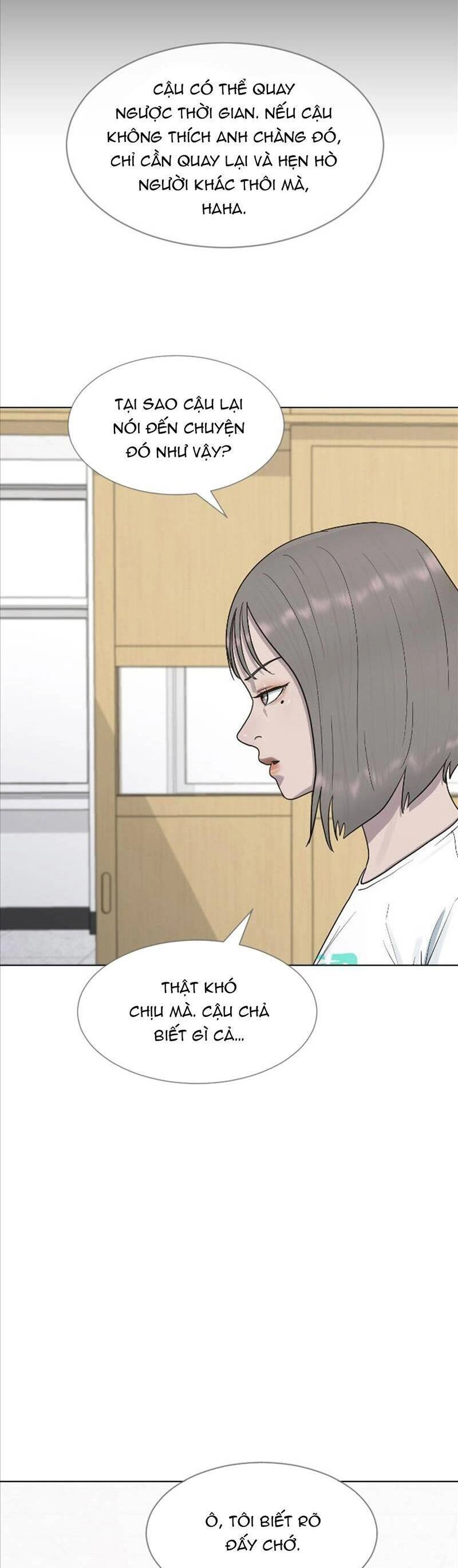 Trường Học Thôi Miên Chapter 39 - 14