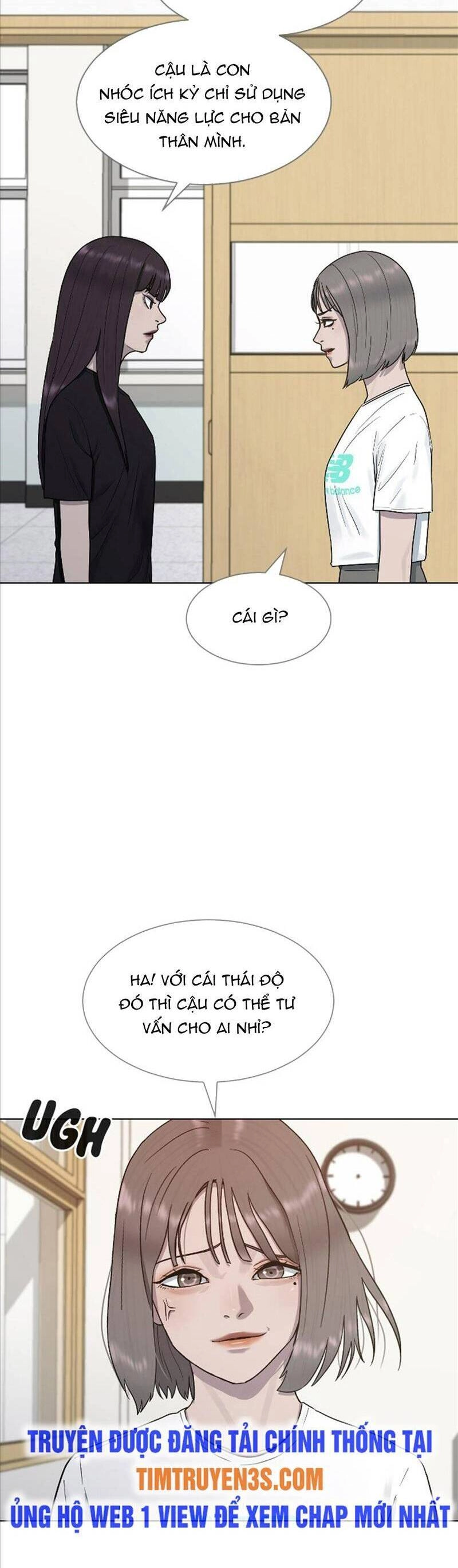 Trường Học Thôi Miên Chapter 39 - 15