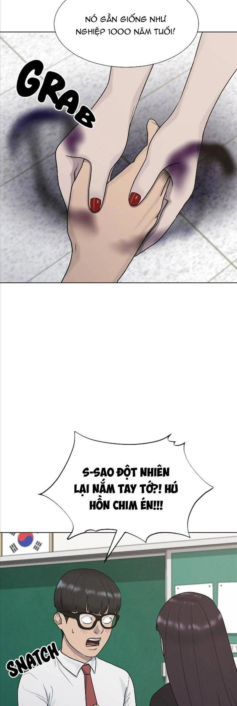 Trường Học Thôi Miên Chapter 39 - 22