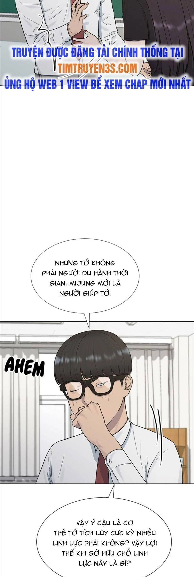 Trường Học Thôi Miên Chapter 39 - 23