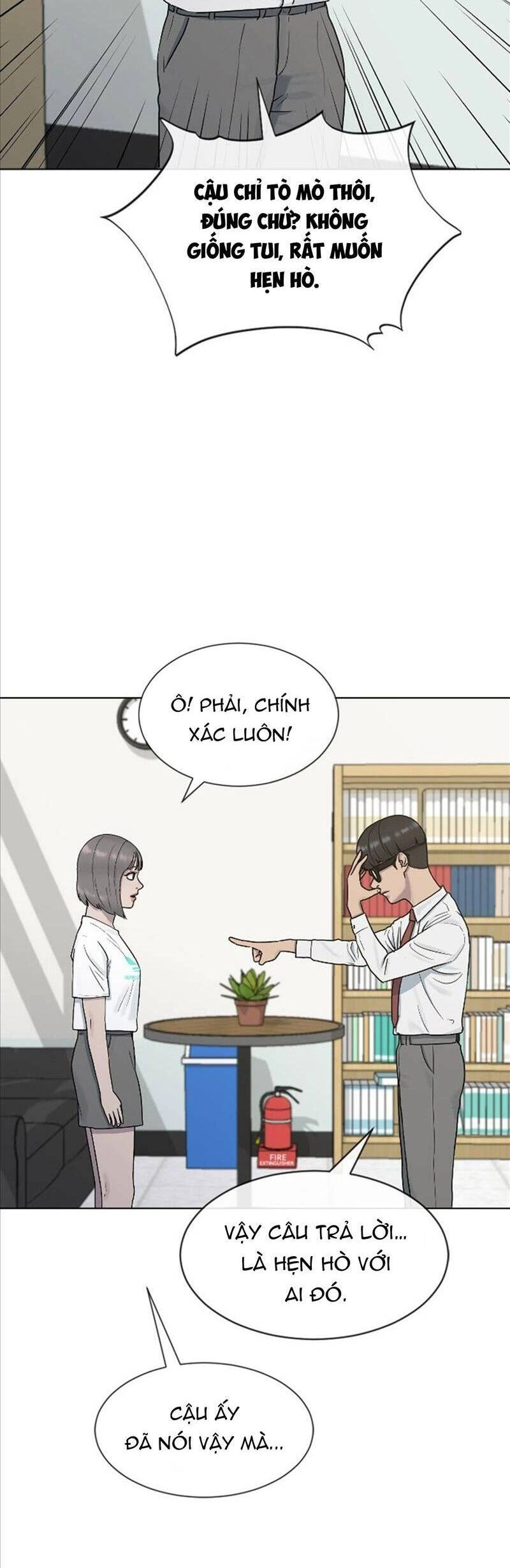 Trường Học Thôi Miên Chapter 39 - 27