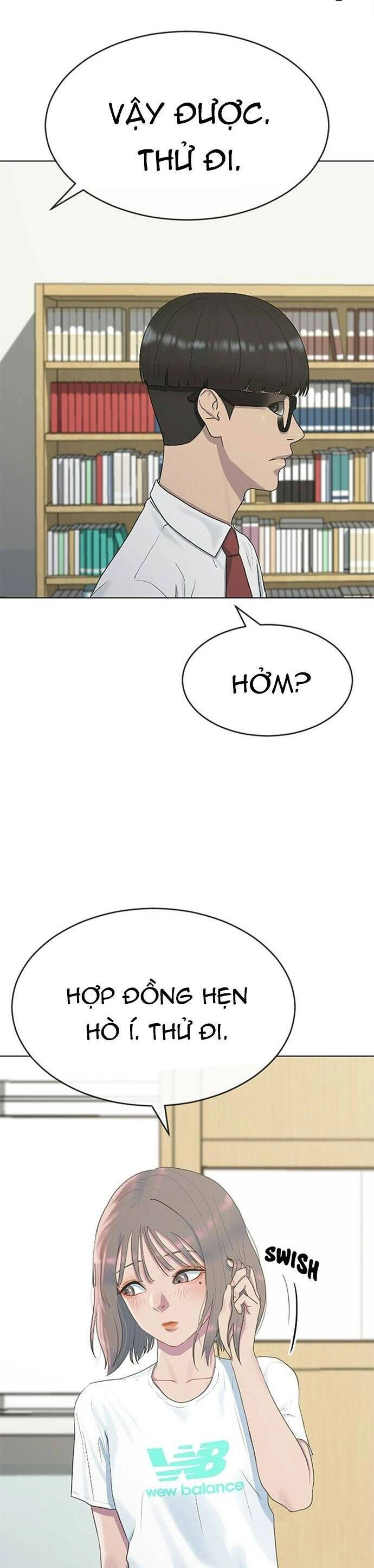 Trường Học Thôi Miên Chapter 40 - 2