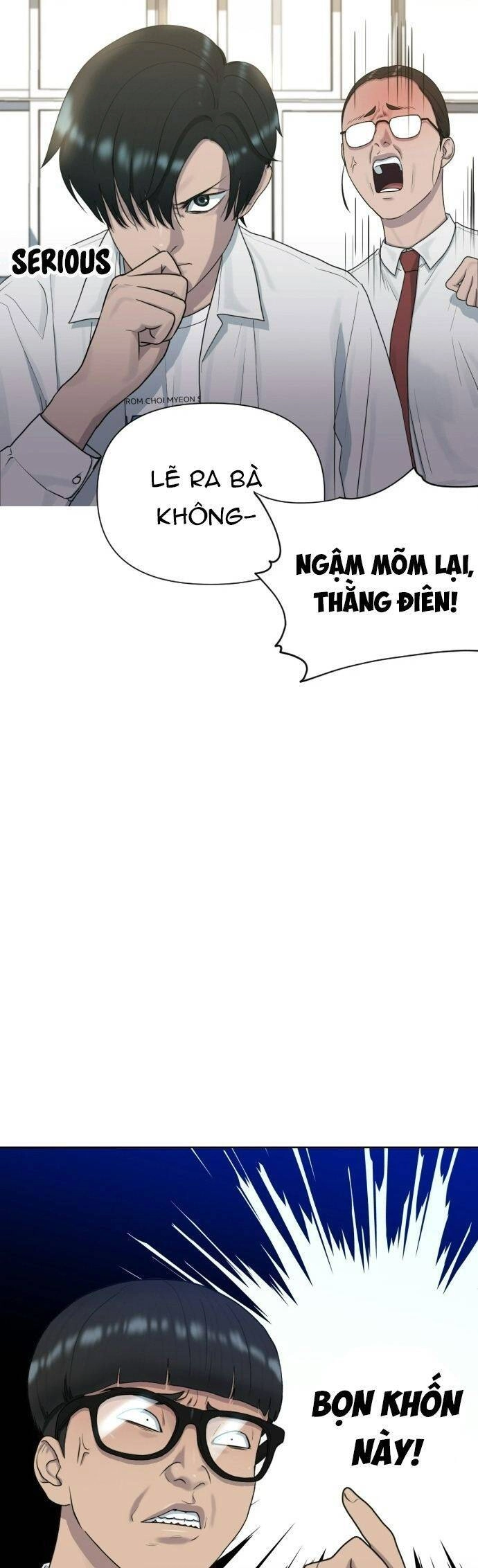 Trường Học Thôi Miên Chapter 40 - 16