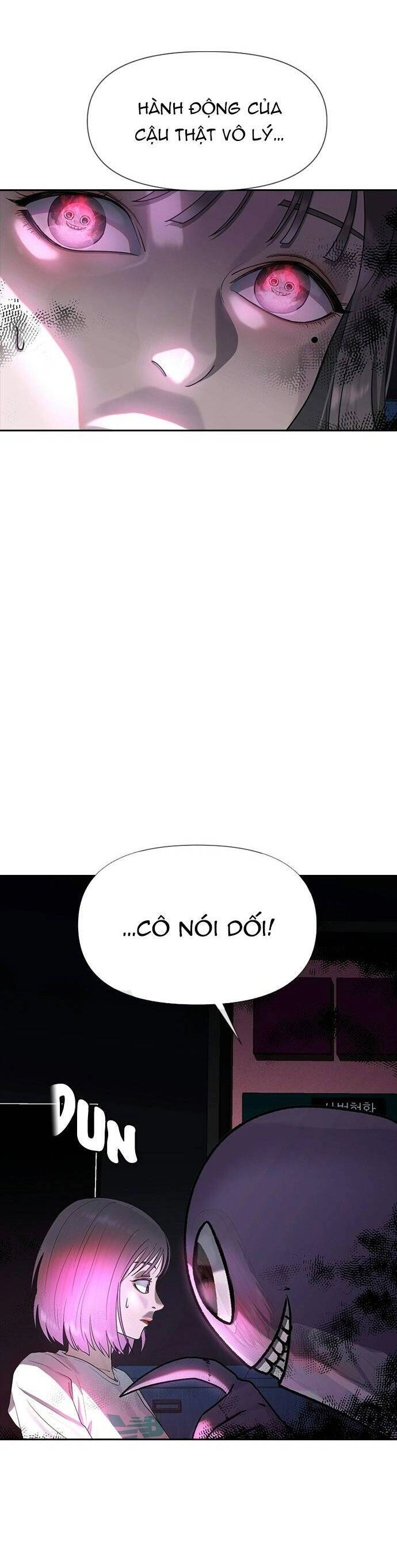 Trường Học Thôi Miên Chapter 40 - 35