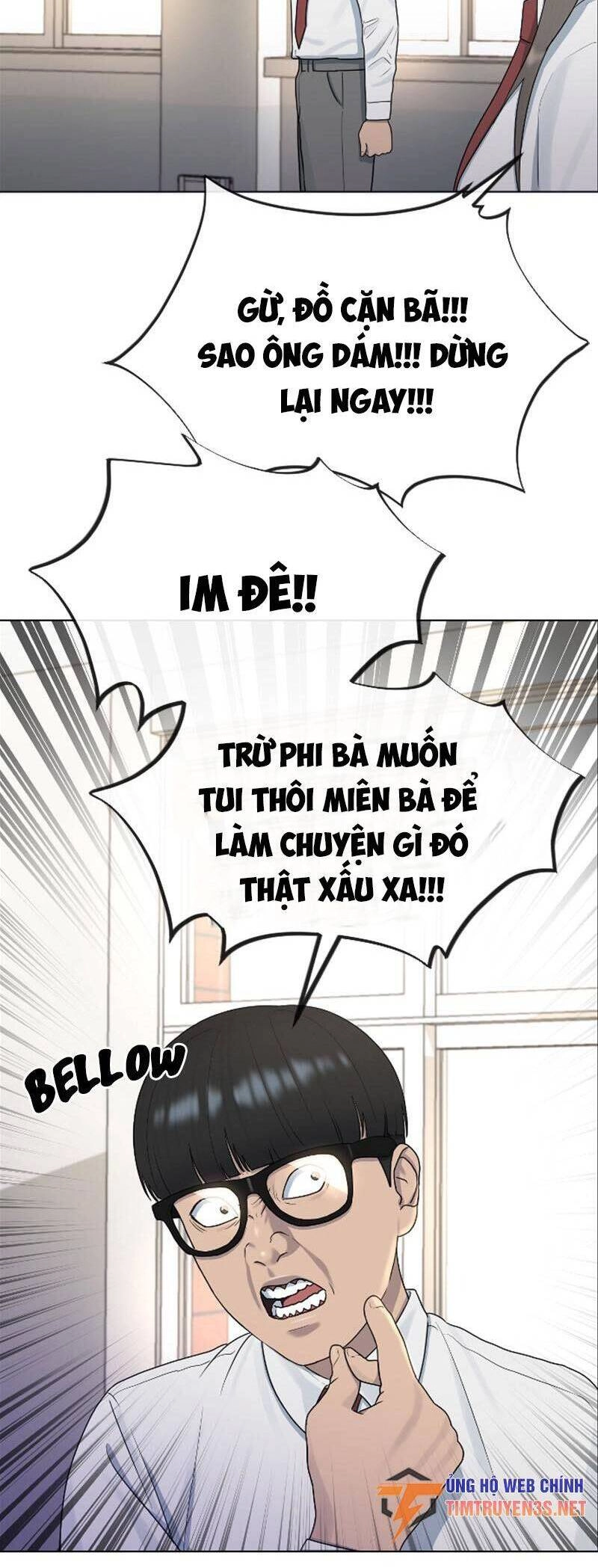 Trường Học Thôi Miên Chapter 41 - 23