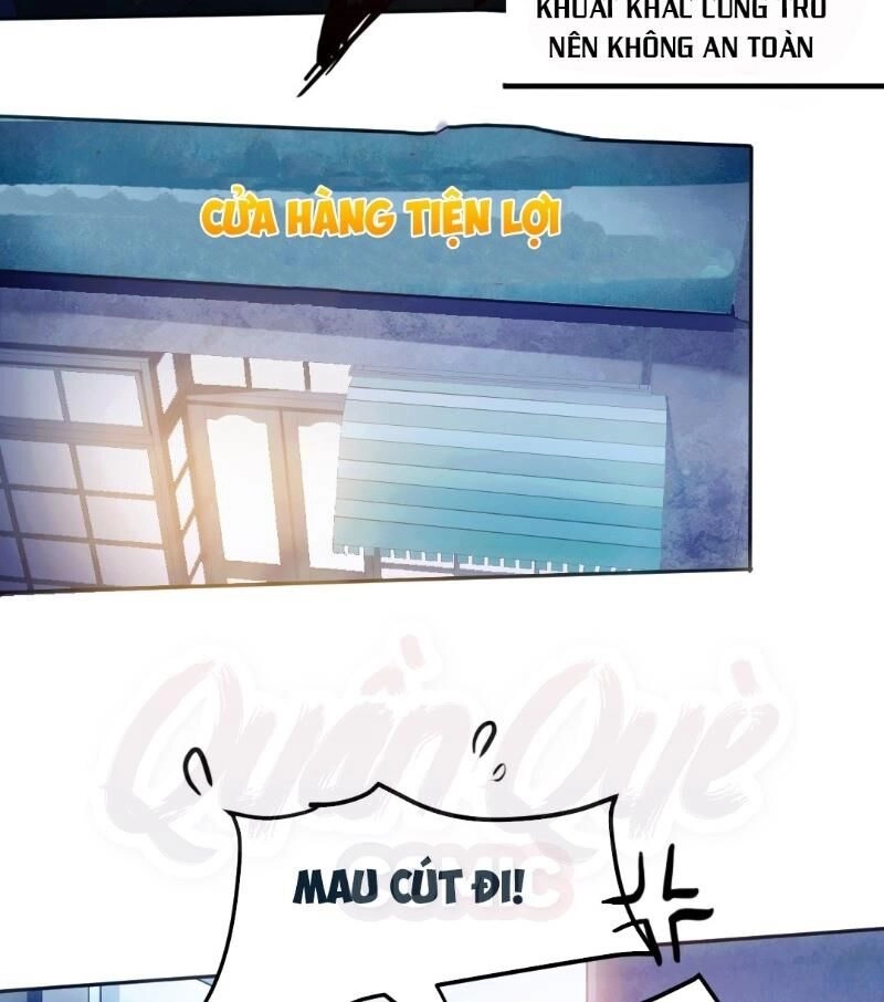 Dị Năng Của Ngươi Là Của Ta Rồi Chapter 1 - 2