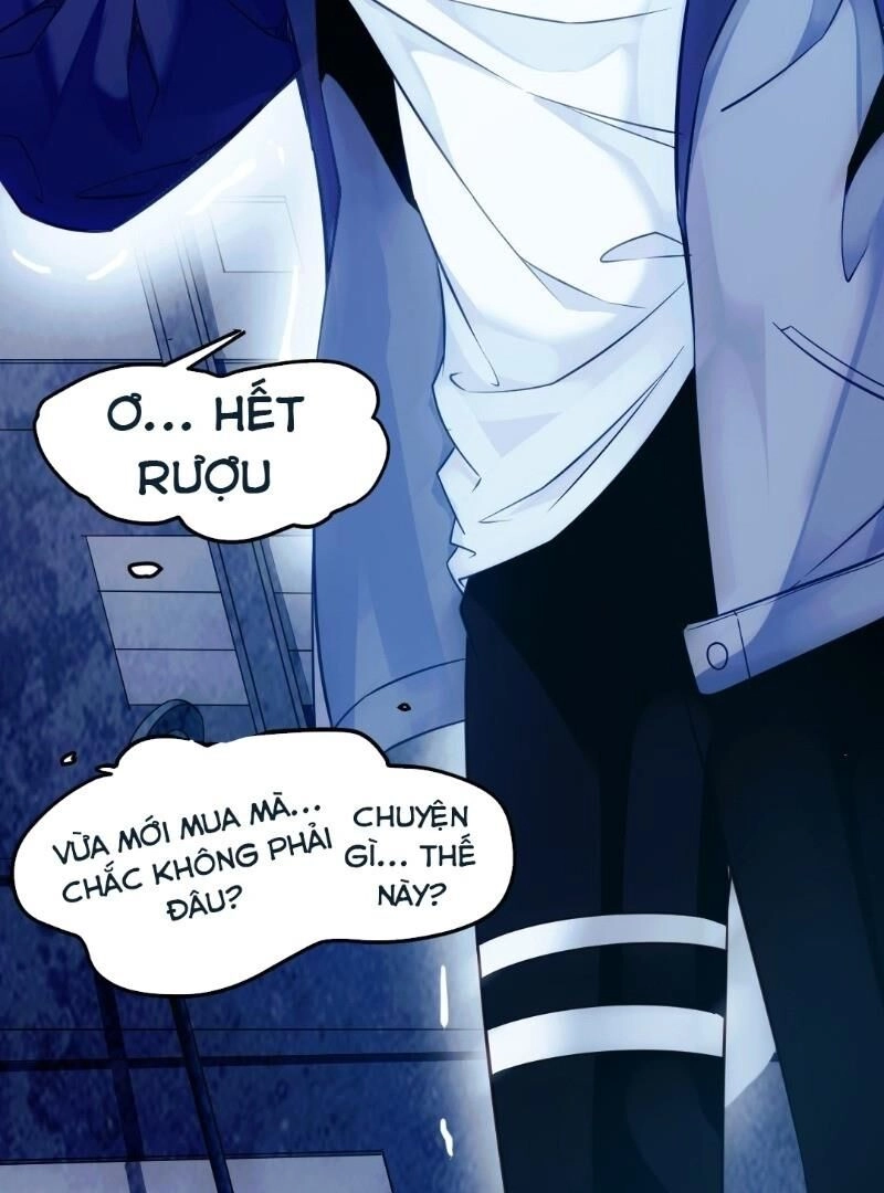 Dị Năng Của Ngươi Là Của Ta Rồi Chapter 1 - 5