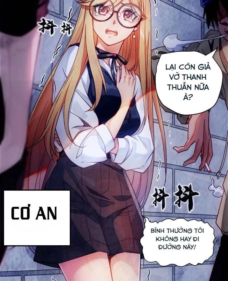 Dị Năng Của Ngươi Là Của Ta Rồi Chapter 1 - 9