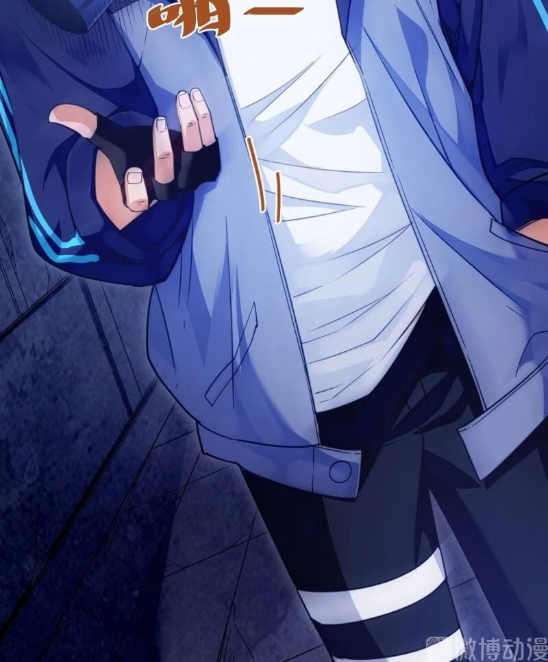 Dị Năng Của Ngươi Là Của Ta Rồi Chapter 1 - 30