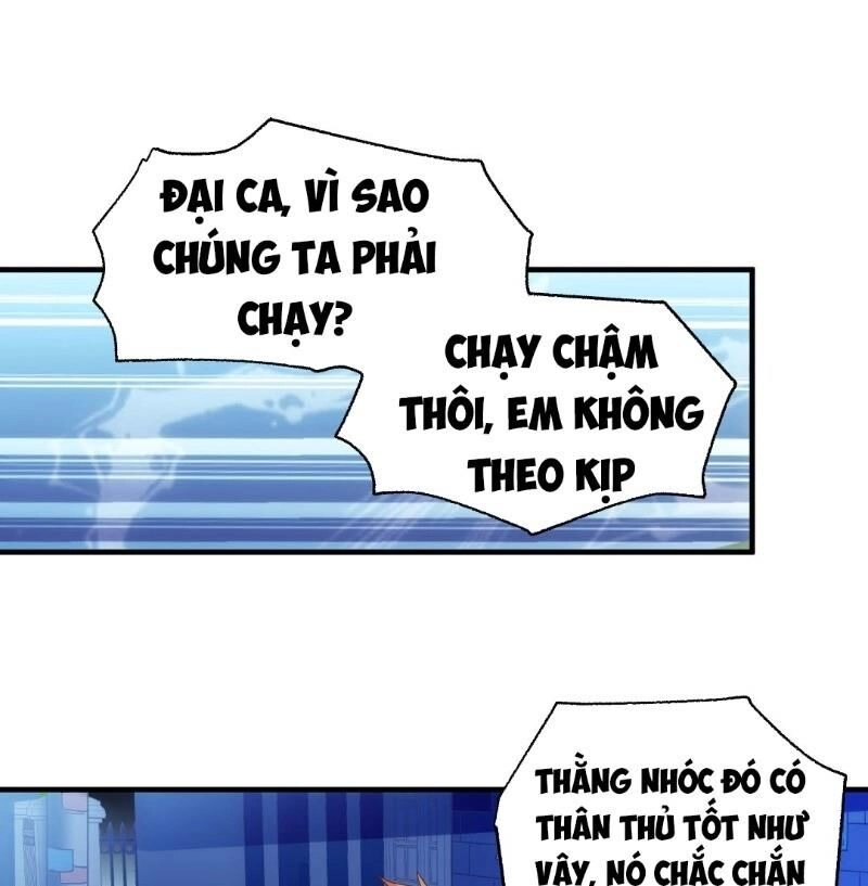 Dị Năng Của Ngươi Là Của Ta Rồi Chapter 2 - 10