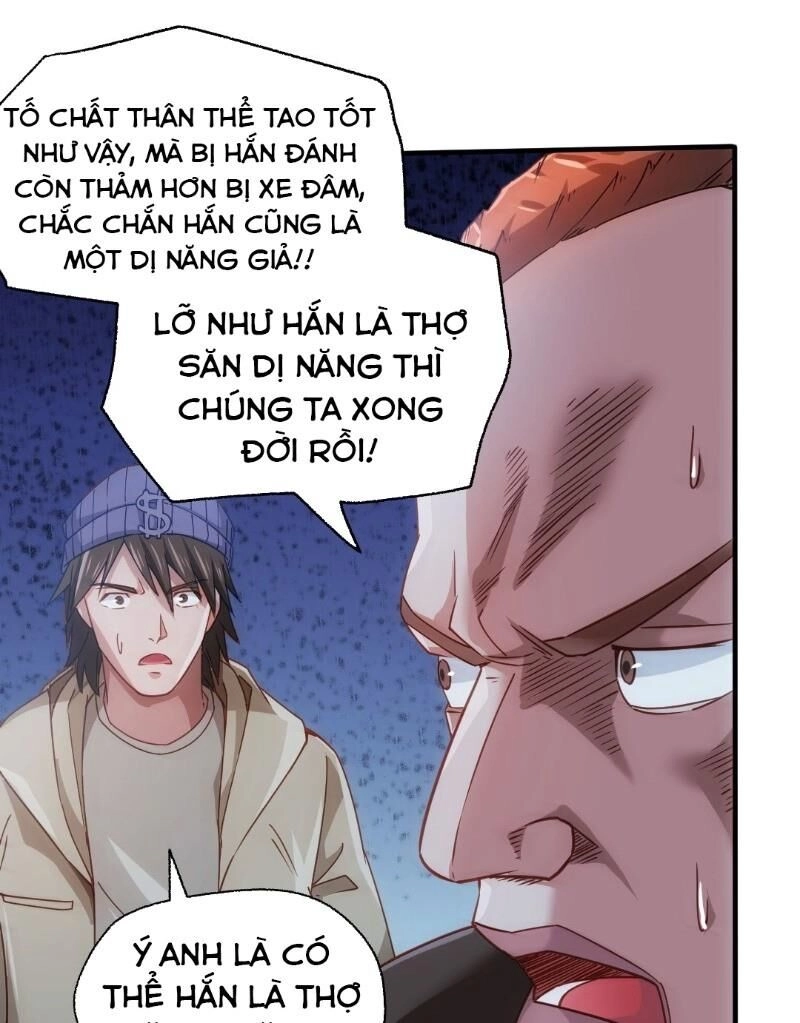 Dị Năng Của Ngươi Là Của Ta Rồi Chapter 2 - 13