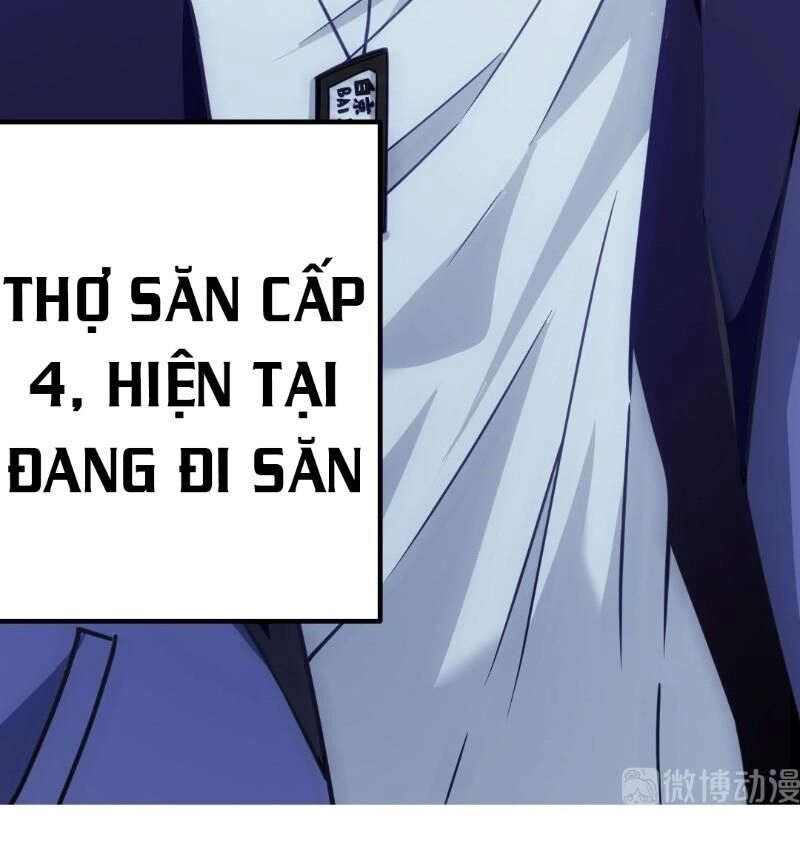 Dị Năng Của Ngươi Là Của Ta Rồi Chapter 2 - 22