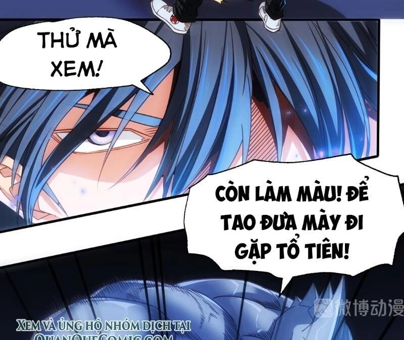 Dị Năng Của Ngươi Là Của Ta Rồi Chapter 2 - 31