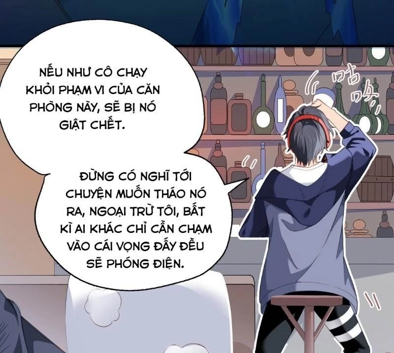 Dị Năng Của Ngươi Là Của Ta Rồi Chapter 3 - 13