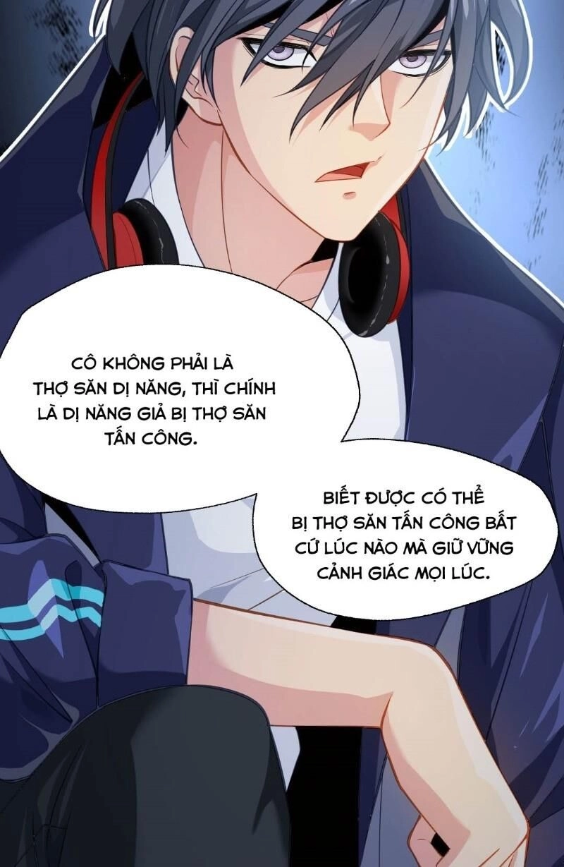 Dị Năng Của Ngươi Là Của Ta Rồi Chapter 3 - 24