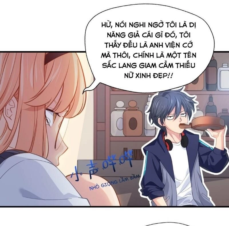 Dị Năng Của Ngươi Là Của Ta Rồi Chapter 3 - 31