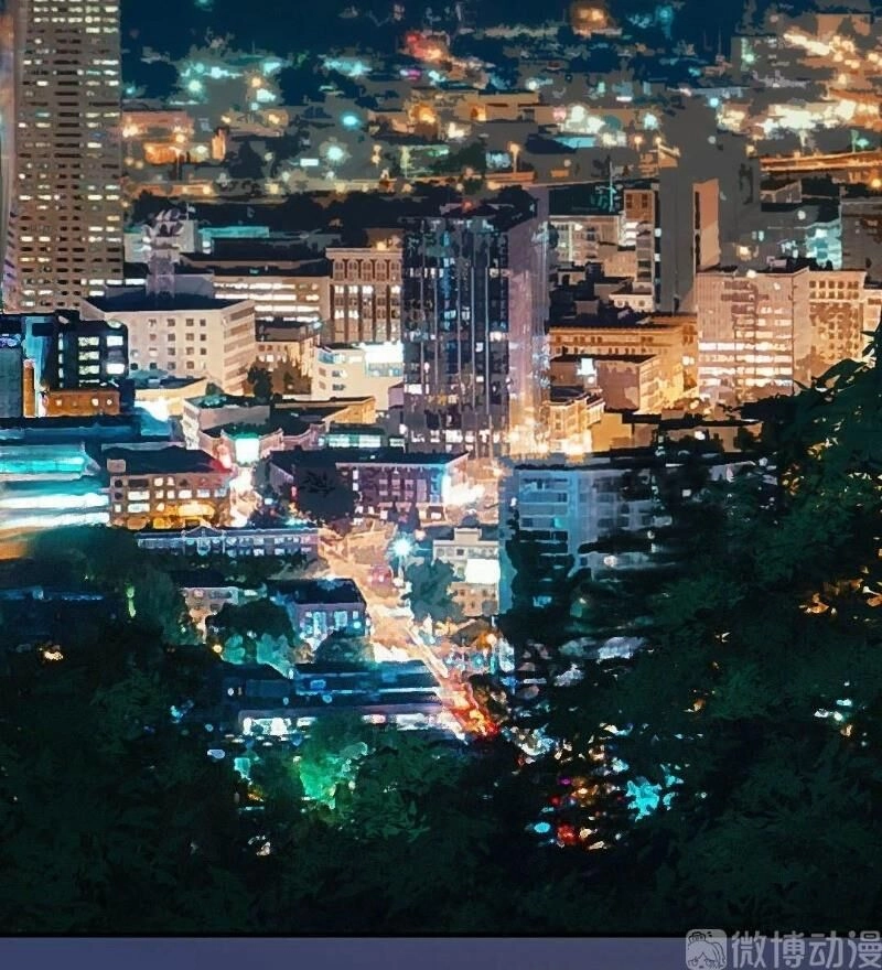 Dị Năng Của Ngươi Là Của Ta Rồi Chapter 3 - 45