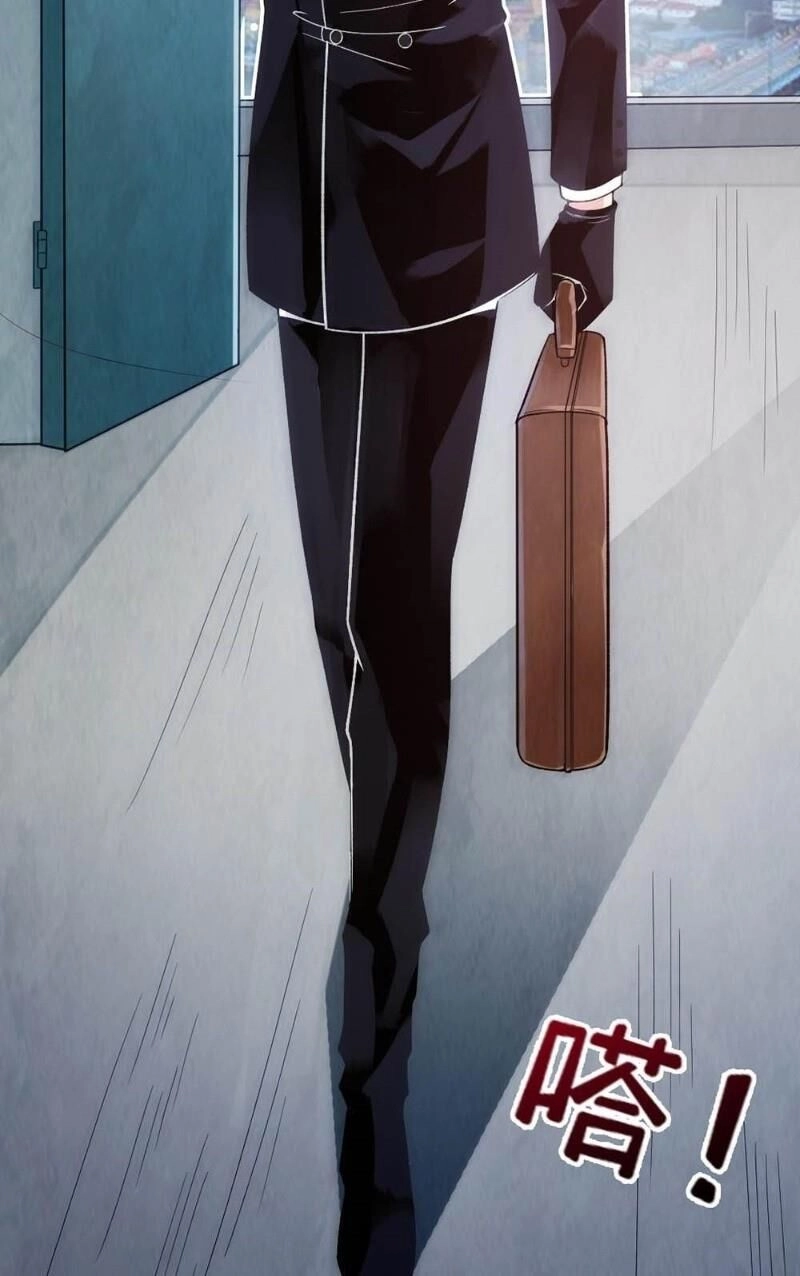 Dị Năng Của Ngươi Là Của Ta Rồi Chapter 4 - 18