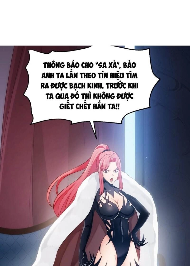 Dị Năng Của Ngươi Là Của Ta Rồi Chapter 4 - 41