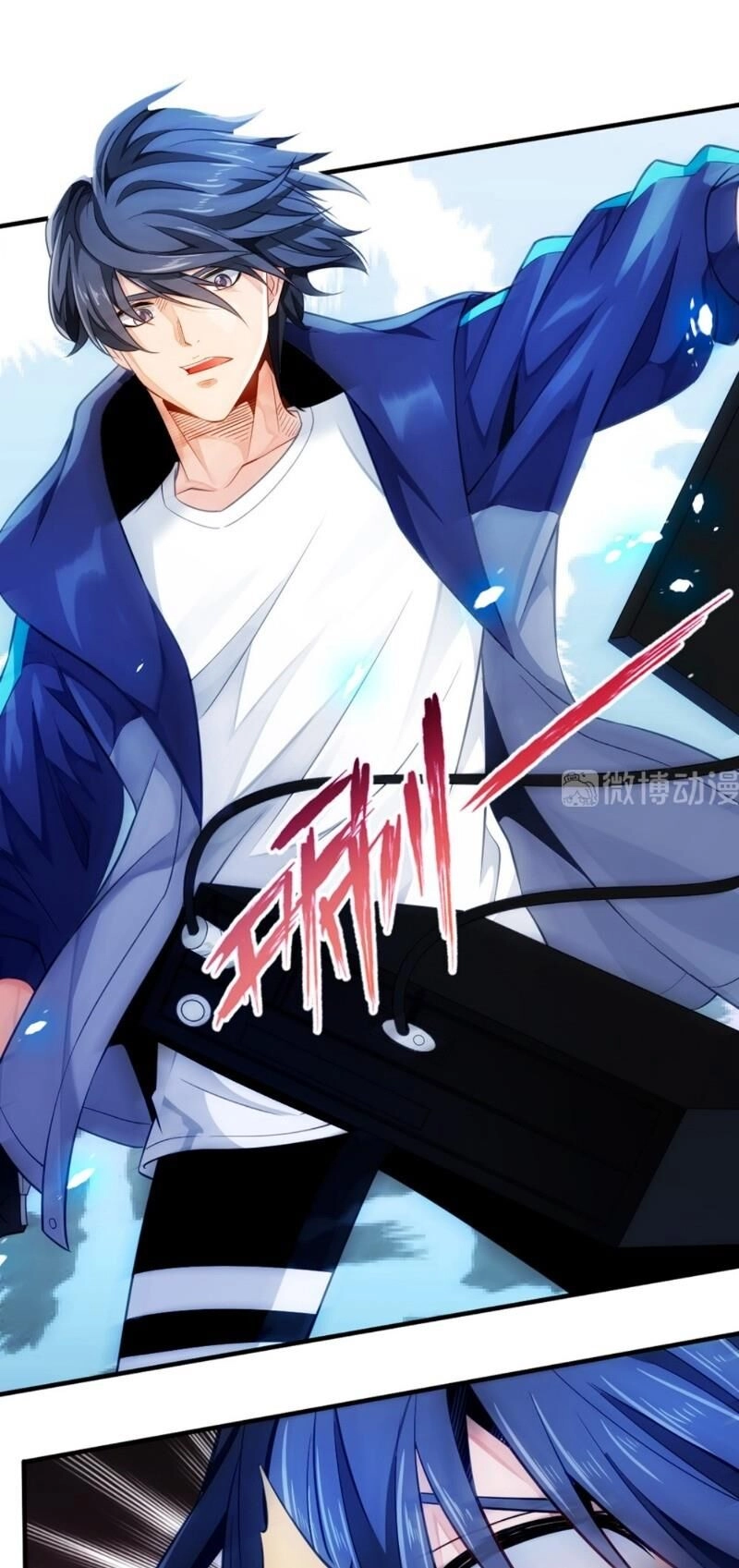 Dị Năng Của Ngươi Là Của Ta Rồi Chapter 5 - 23