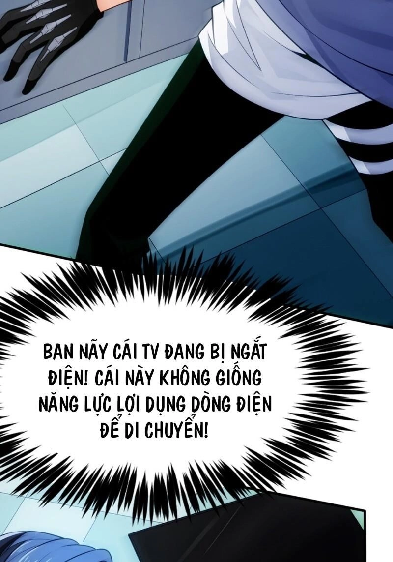 Dị Năng Của Ngươi Là Của Ta Rồi Chapter 5 - 25