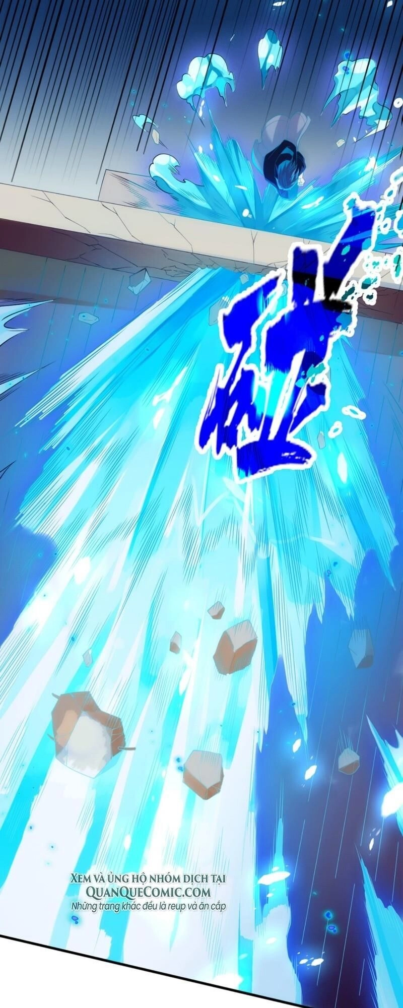 Dị Năng Của Ngươi Là Của Ta Rồi Chapter 5 - 29