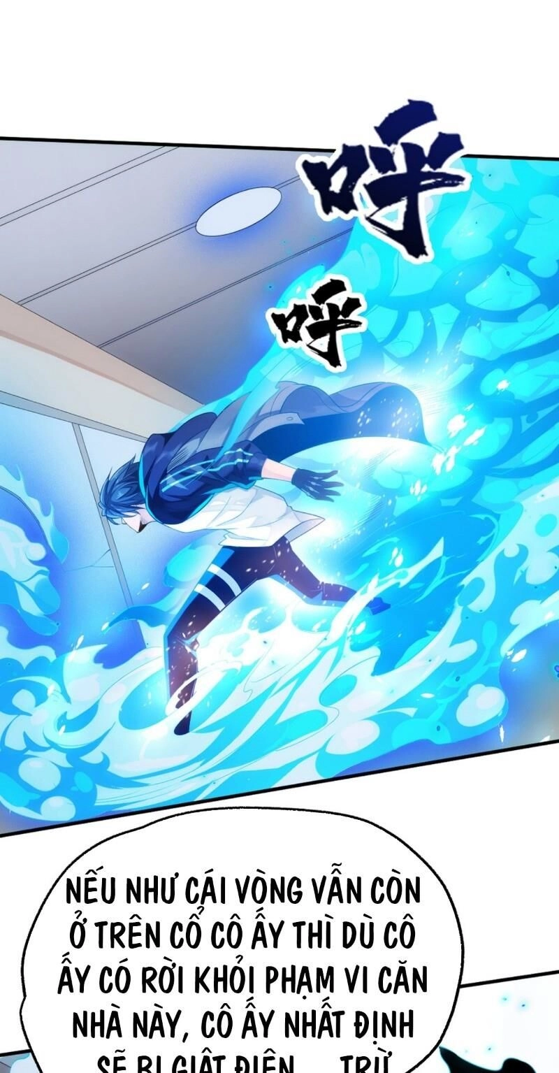 Dị Năng Của Ngươi Là Của Ta Rồi Chapter 5 - 33