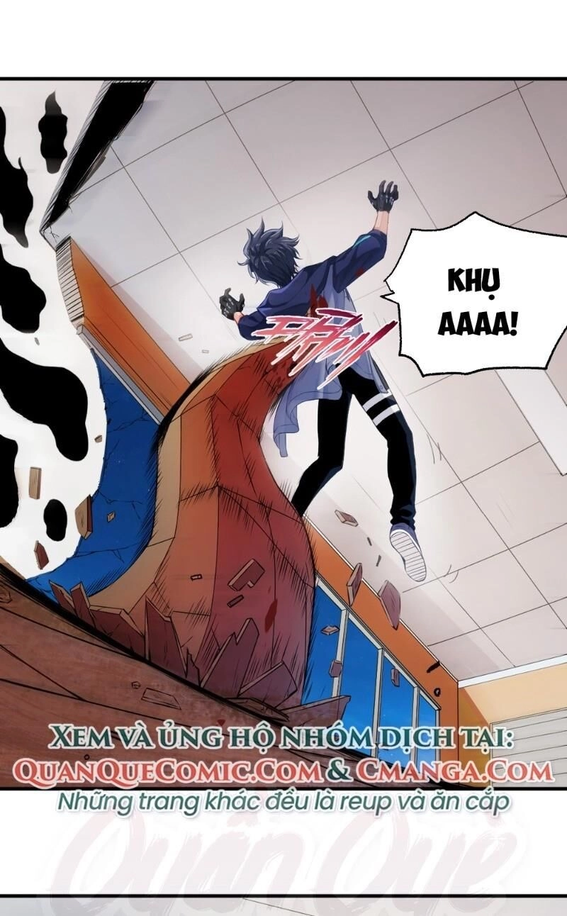 Dị Năng Của Ngươi Là Của Ta Rồi Chapter 6 - 1