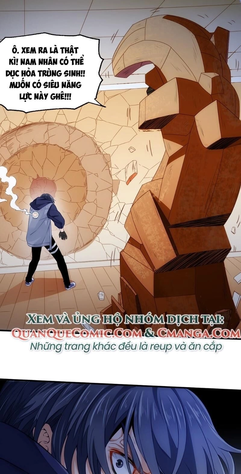 Dị Năng Của Ngươi Là Của Ta Rồi Chapter 6 - 9