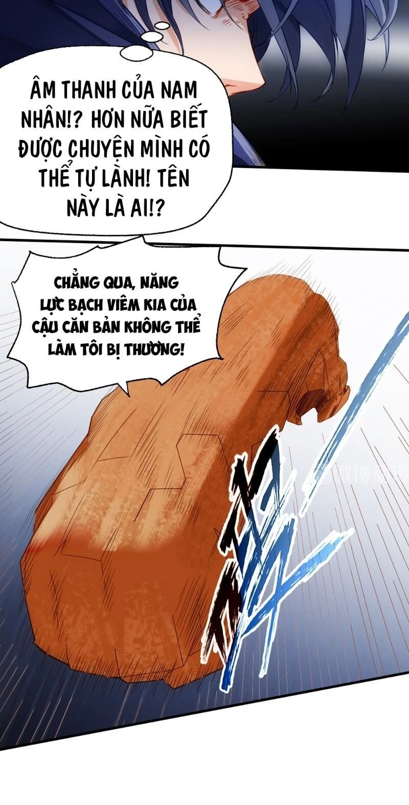 Dị Năng Của Ngươi Là Của Ta Rồi Chapter 6 - 10