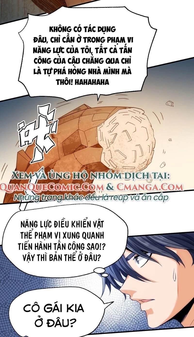 Dị Năng Của Ngươi Là Của Ta Rồi Chapter 6 - 13