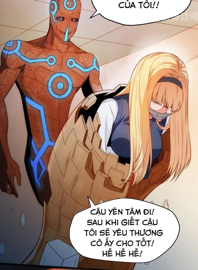 Dị Năng Của Ngươi Là Của Ta Rồi Chapter 6 - 16