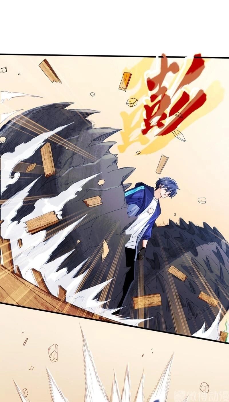 Dị Năng Của Ngươi Là Của Ta Rồi Chapter 6 - 22