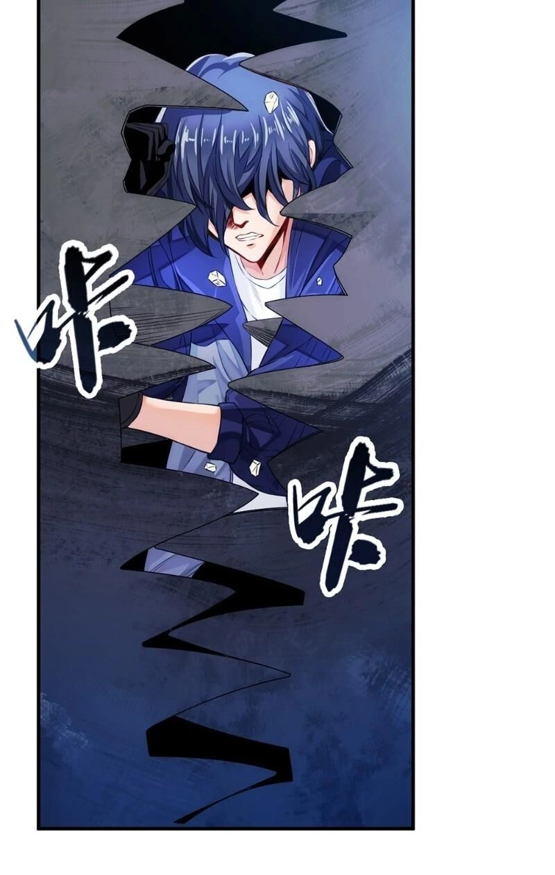 Dị Năng Của Ngươi Là Của Ta Rồi Chapter 6 - 24