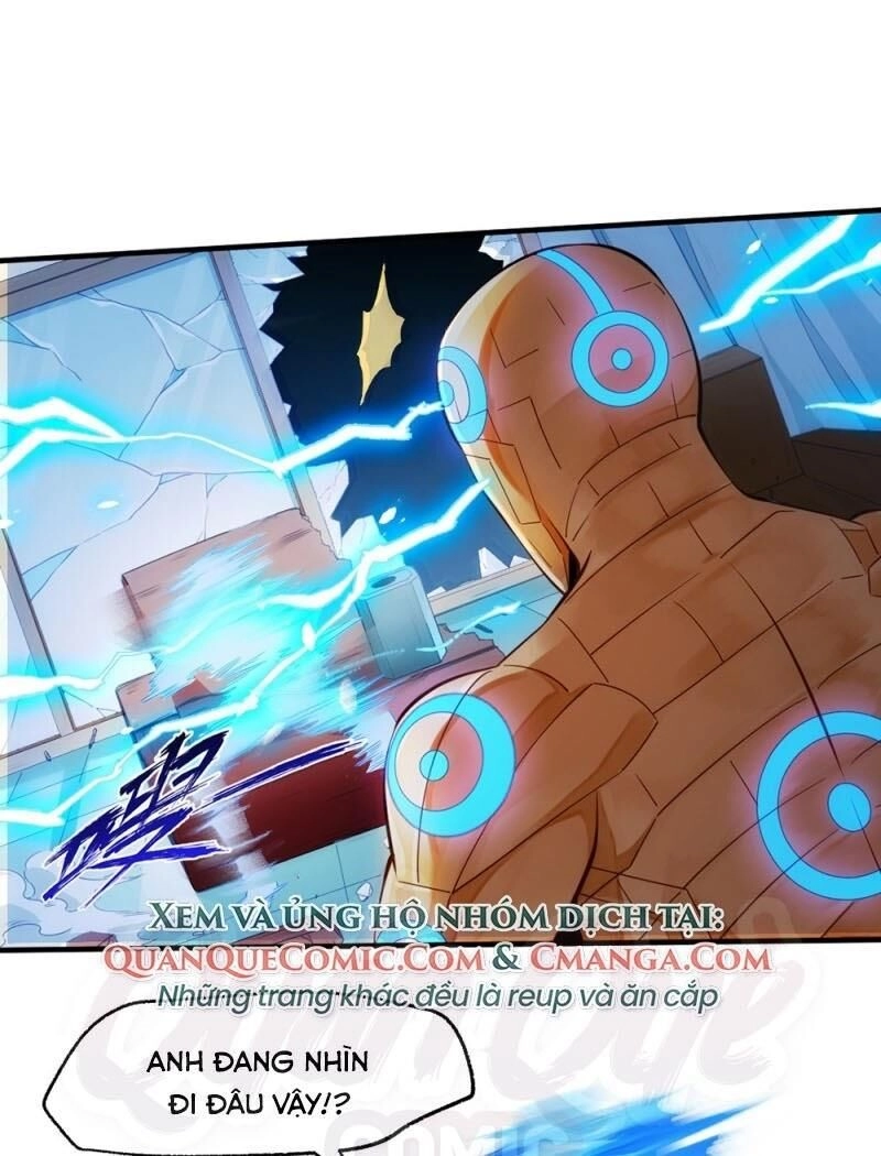 Dị Năng Của Ngươi Là Của Ta Rồi Chapter 7 - 1