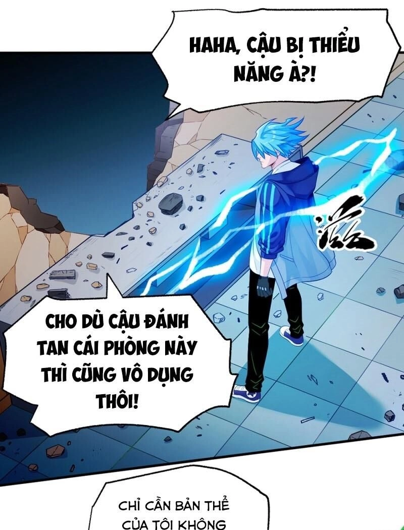 Dị Năng Của Ngươi Là Của Ta Rồi Chapter 7 - 11