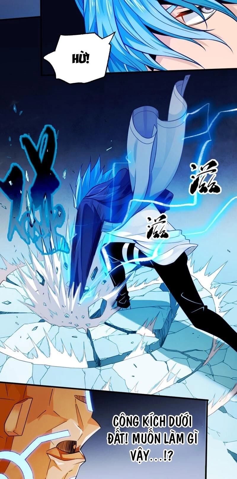 Dị Năng Của Ngươi Là Của Ta Rồi Chapter 7 - 13