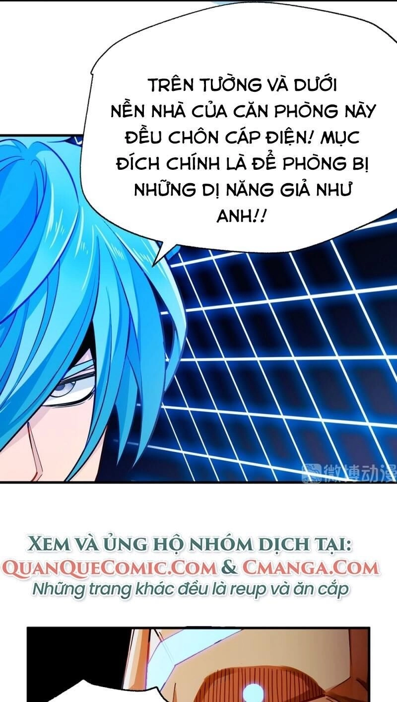 Dị Năng Của Ngươi Là Của Ta Rồi Chapter 7 - 15