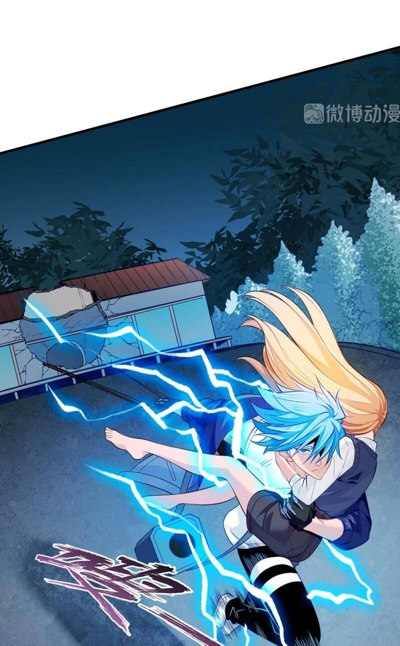 Dị Năng Của Ngươi Là Của Ta Rồi Chapter 7 - 17