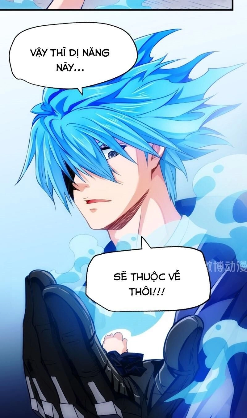 Dị Năng Của Ngươi Là Của Ta Rồi Chapter 7 - 30